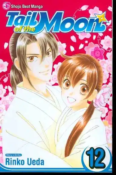 TAIL OF THE MOON TP VOL 12 Fast Shipping