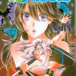 Weekend Sale TAIL OF THE MOON TP VOL 14