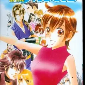 TAIL OF THE MOON TP VOL 15 Limited Offer