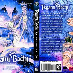 TEGAMI BACHI GN VOL 09 Hassle-Free Returns
