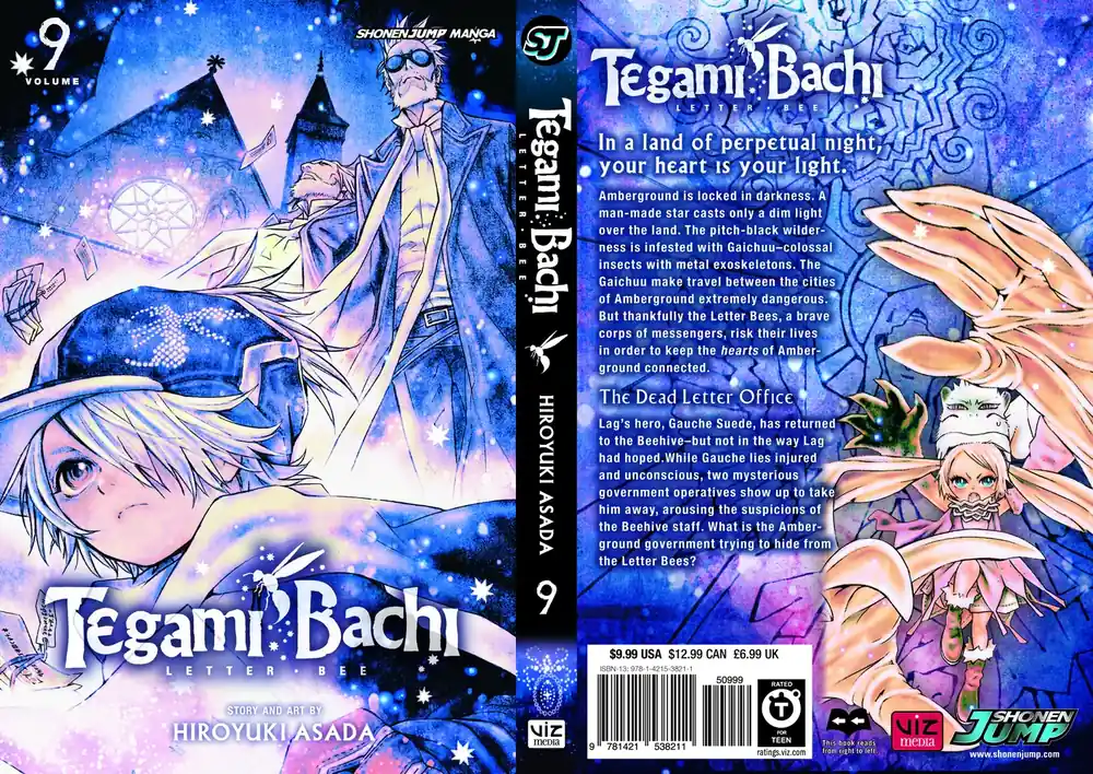 TEGAMI BACHI GN VOL 09 Hassle-Free Returns
