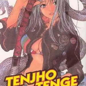 TENJHO TENGE VOL 09 Bargain