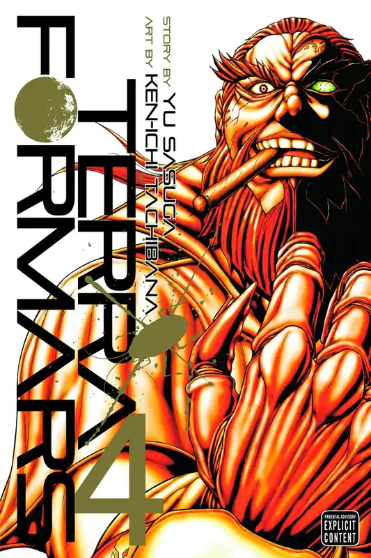 TERRA FORMARS GN VOL 04 (MR) Time-Limited
