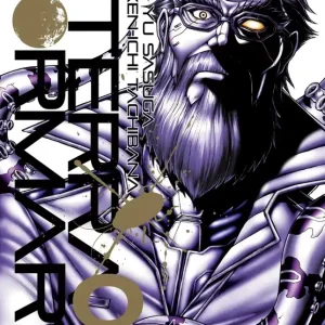 No Minimum Order TERRA FORMARS GN VOL 08 (MR)