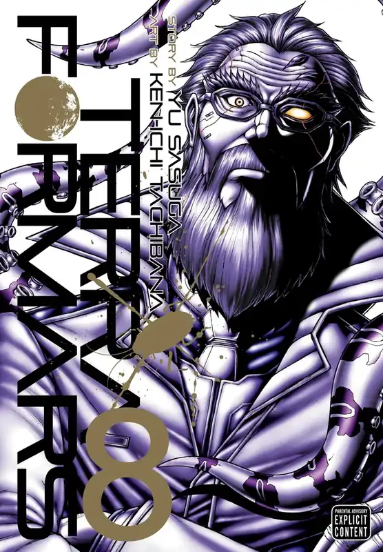No Minimum Order TERRA FORMARS GN VOL 08 (MR)