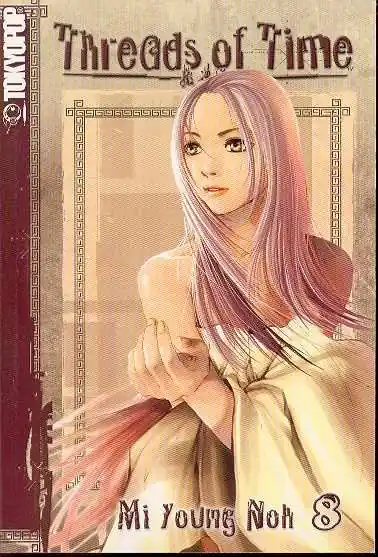 THREADS OF TIME VOL 08 GN Certified