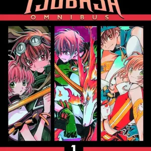 Must Have TSUBASA OMNIBUS GN VOL 01