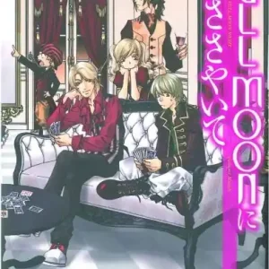 UNTIL THE FULL MOON GN VOL 02 Free Shipping