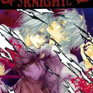 VAMPIRE KNIGHT TP VOL 07 Buy Online