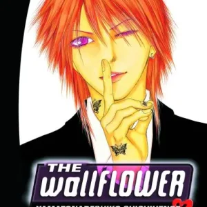 WALLFLOWER GN VOL 29 High Quality