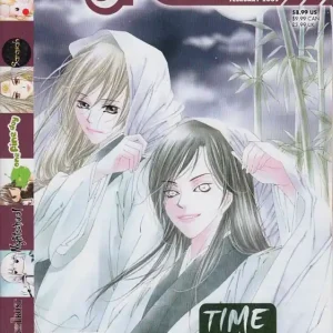 YEN PLUS MAGAZINE VOL 02 #2 FEB 2009 Shop Now