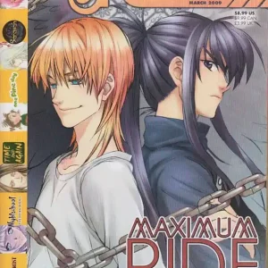 Weekend Sale YEN PLUS MAGAZINE VOL 02 #3 MAR 2009
