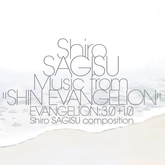 Limited Edition Shiro Sagisu Music From "Shin Evangelion"
