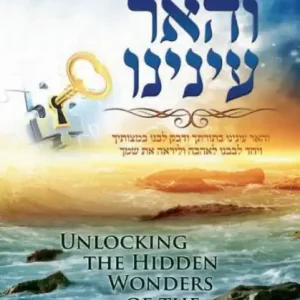 Discovering Torah Wonders - Unlocking the Hidden Wonders of the Torah Fast Shipping