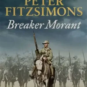 Bulk Order Breaker Morant