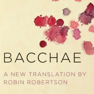 Bacchae Professional Grade
