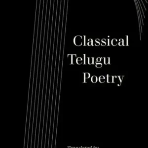 Premium Classical Telugu Poetry